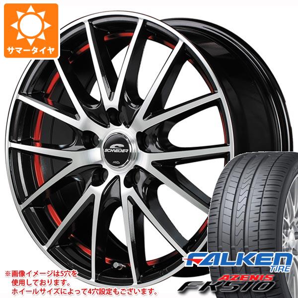 【タイヤ交換対象】サマータイヤ 215/50R17 95W XL ファルケン アゼニス FK510 MID ホイールズ RX27 7.0-17 タイヤホイール4本セット