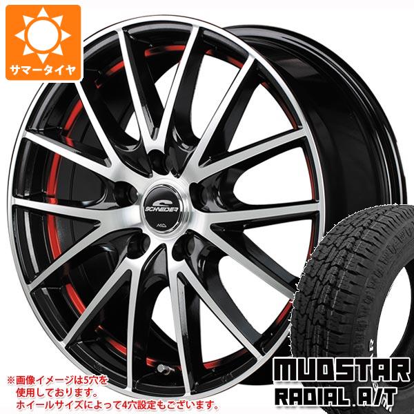 【タイヤ交換対象】サマータイヤ 155/65R14 75S マッドスター ラジアル A/T ホワイトレター MID ホイールズ RX27 4.5-14 タイヤホイール4本セット｜タイヤマックス