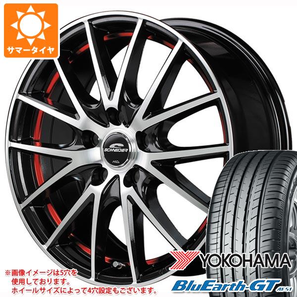 【タイヤ交換対象】サマータイヤ 215/50R17 95W XL ヨコハマ ブルーアースGT AE51 MID ホイールズ RX27 7.0-17 タイヤホイール4本セット|タイヤマックス