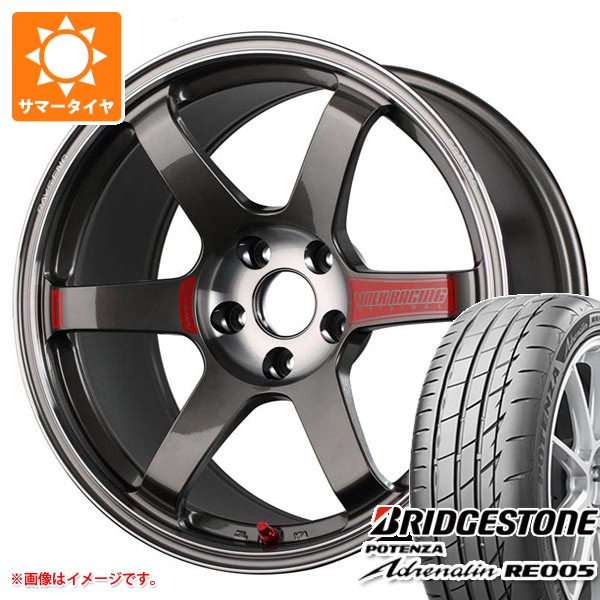 【タイヤ交換対象】サマータイヤ 225/45R18 95Y XL ブリヂストン ポテンザ アドレナリン RE005 レイズ ボルクレーシング TE37 サーガ SL 8.5-18 タイヤホイール4本セット｜タイヤマックス