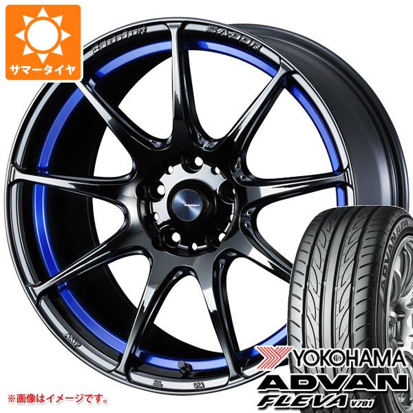 【タイヤ交換対象】サマータイヤ 235/40R17 90W ヨコハマ アドバン フレバ V701 ウェッズスポーツ SA-99R ブルーライトクローム2 7.5-17 タイヤホイール4本セット