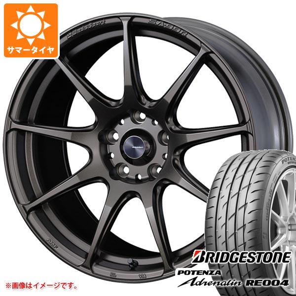 【タイヤ交換対象】サマータイヤ 195/45R17 81W ブリヂストン ポテンザ アドレナリン RE004 ウェッズスポーツ SA-99R EJ-ブロンズ 7.0-17 タイヤホイール4本セット
