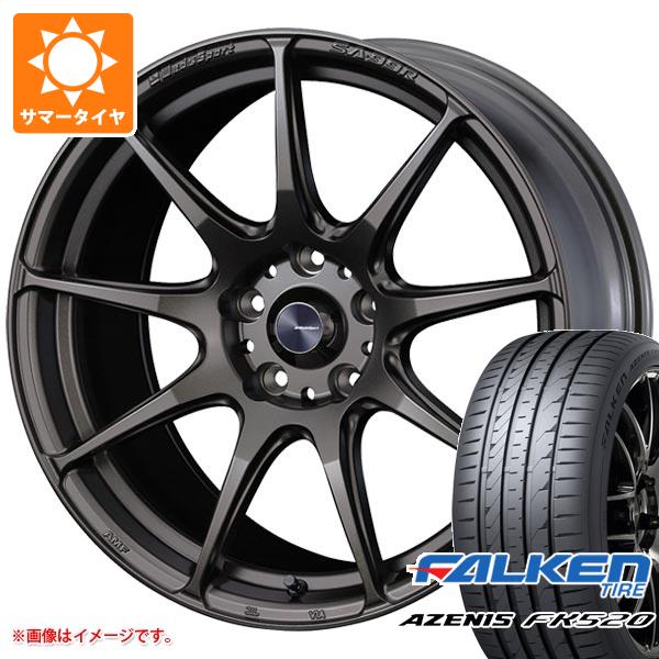 【タイヤ交換対象】サマータイヤ 225/55R18 102W XL ファルケン アゼニス FK520L ウェッズスポーツ SA-99R EJ-ブロンズ 7.5-18 タイヤホイール4本セット