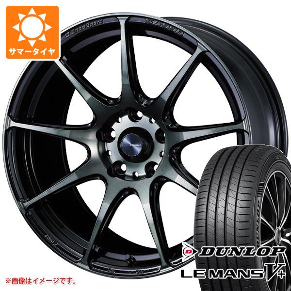 【タイヤ交換対象】サマータイヤ 175/65R15 84H ダンロップ ルマン5 LM5+ ウェッズスポーツ SA-99R 6.0-15 タイヤホイール4本セット 67,980円