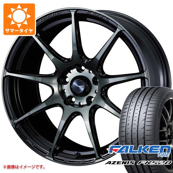 【タイヤ交換対象】サマータイヤ 225/55R18 102W XL ファルケン アゼニス FK520L ウェッズスポーツ SA-99R 7.5-18 タイヤホイール4本セット