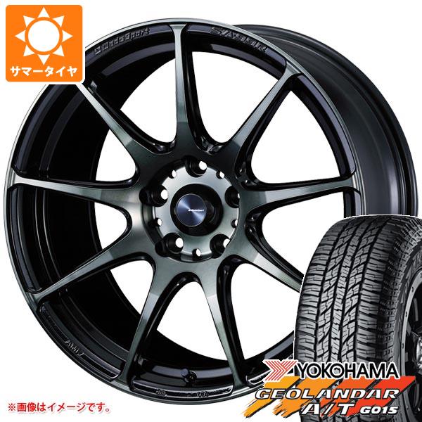 【タイヤ交換対象】サマータイヤ 165/55R15 75H ヨコハマ ジオランダー A/T G015 ブラックレター ウェッズスポーツ SA-99R 5.0-15 タイヤホイール4本セット
