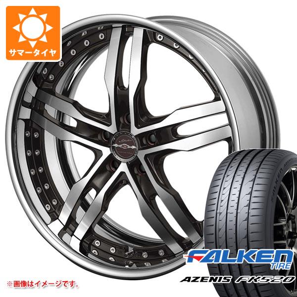 【タイヤ交換対象】サマータイヤ 235/55R18 104Y XL ファルケン アゼニス FK520L シャレン XF-55 8.0-18 タイヤホイール4本セット