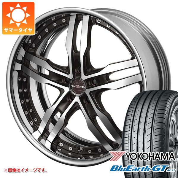【タイヤ交換対象】サマータイヤ 225/40R19 93W XL ヨコハマ ブルーアースGT AE51 シャレン XF-55 8.0-19 タイヤホイール4本セット｜タイヤマックス