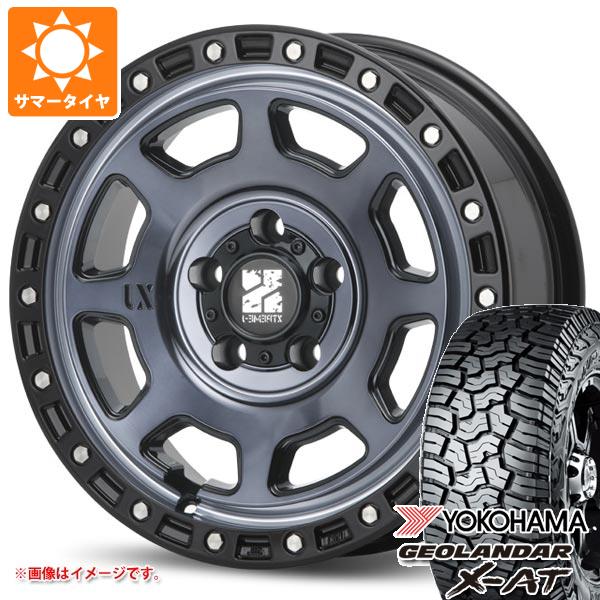 【タイヤ交換対象】ジープ ラングラー JK/JL系用 2026年製 サマータイヤ ヨコハマ ジオランダー X-AT G016 LT265/70R17 121/118Q ブラックレター MLJ エクストリームJ XJ07 タイヤホイール4本セット|タイヤマックス