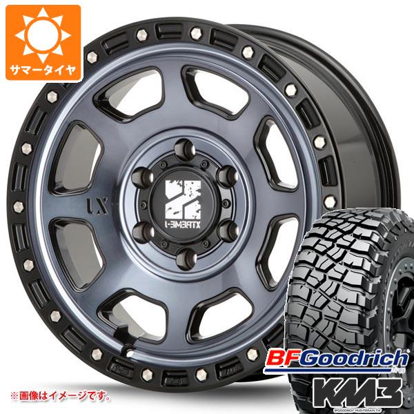 【タイヤ交換対象】ランドクルーザー プラド 150系用 サマータイヤ BFグッドリッチ マッドテレーンT/A KM3 LT265/65R17 120/117Q MLJ エクストリームJ XJ07 8.0-17 タイヤホイール4本セット｜タイヤマックス