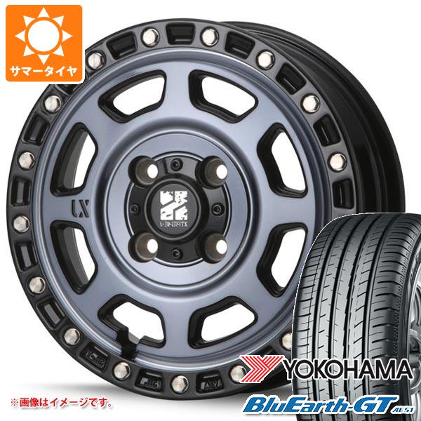 【タイヤ交換対象】タフト LA900系用 サマータイヤ ヨコハマ ブルーアースGT AE51 175/65R15 84H MLJ エクストリームJ XJ07 4.5-15 タイヤホイール4本セット|タイヤマックス