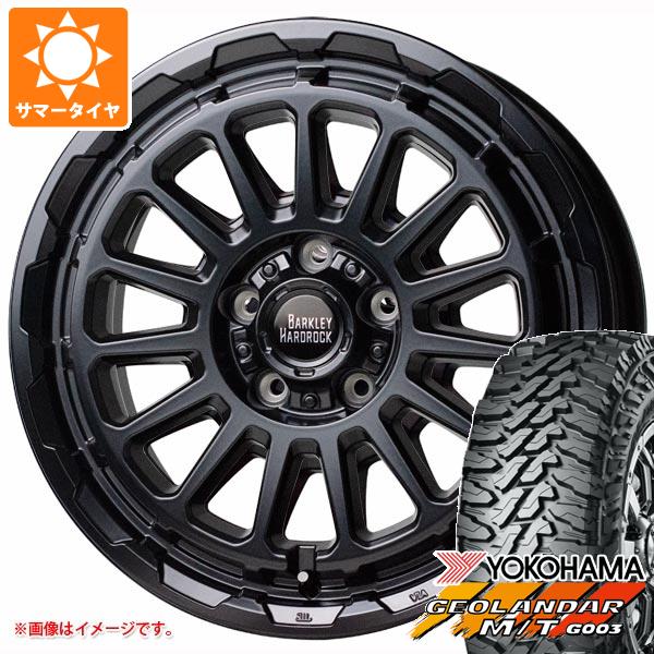【タイヤ交換対象】2026年製 サマータイヤ 215/70R16 100/ 97Q ヨコハマ ジオランダー M/T G003 バークレイハードロック リザード 7.0-16 タイヤホイール4本セット