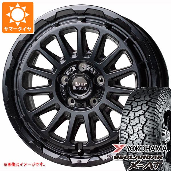 【タイヤ交換対象】サマータイヤ 235/70R16 104/101Q ヨコハマ ジオランダー X-AT G016 ブラックレター バークレイハードロック リザード 7.0-16 タイヤホイール4本セット