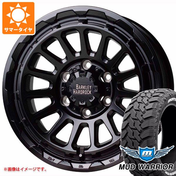 【タイヤ交換対象】サマータイヤ 265/65R17 120/117Q モンスタ マッドウォーリアー ホワイトレター バークレイハードロック リザード 8.0-17 タイヤホイール4本セット