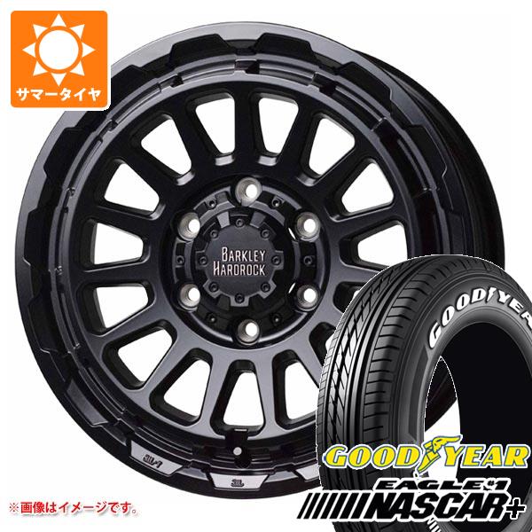 【タイヤ交換対象】NV350キャラバン E26用 2026年製 サマータイヤ グッドイヤー イーグル ＃1 ナスカープラス 215/65R16C 109/107R ホワイトレター バークレイハードロック リザード 6.5-16 タイヤホイール4本セット