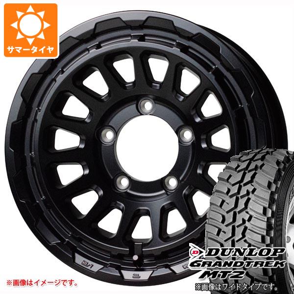 【タイヤ交換対象】スズキ ジムニーノマド JC74W用 サマータイヤ ダンロップ グラントレック MT2 LT225/75R16 103/100Q アウトラインホワイトレター WIDE バークレイハードロック リザード 6.0-16 タイヤホイール4本セット|タイヤマックス