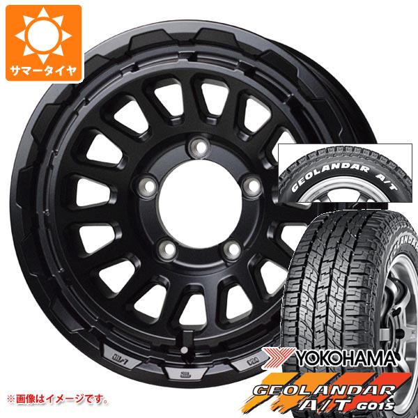 【タイヤ交換対象】スズキ ジムニーノマド JC74W用 サマータイヤ ヨコハマ ジオランダー A/T G015 185/85R16 105/103N LT ホワイトレター バークレイハードロック リザード 6.0-16 タイヤホイール4本セット