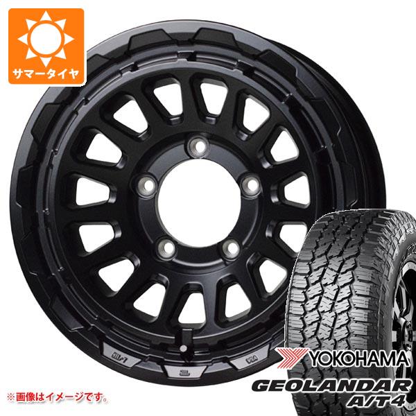 【タイヤ交換対象】5本セット スズキ ジムニーシエラ JB74W用 2026年製 サマータイヤ ヨコハマ ジオランダー A/T4 G018 235/70R16 106T アウトラインホワイトレター バークレイハードロック リザード 6.0-16 タイヤホイール5本セット|タイヤマックス
