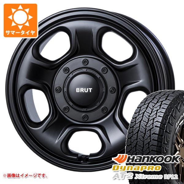【タイヤ交換対象】ミツビシ デリカD5用 サマータイヤ ハンコック ダイナプロAT2 エクストリーム RF12 235/70R16 109T XL ホワイトレター ブルート BR-33 6.5-16 タイヤホイール4本セット