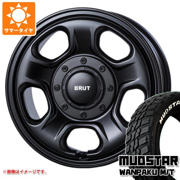 【タイヤ交換対象】CX-5 KE/KF系用 サマータイヤ マッドスター ワンパク M/T 235/70R16 106S ホワイトレター ブルート BR-33 6.5-16 タイヤホイール4本セット｜タイヤマックス