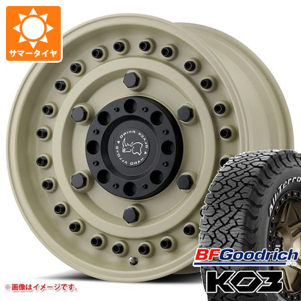 【タイヤ交換対象】5本セット ジープ ラングラー JK/JL系用 2026年製 サマータイヤ BFグッドリッチ オールテレーンT/A KO3 LT285/70R17 121/118S ホワイトレター ブラックライノ アーモリー タイヤホイール5本セット｜タイヤマックス