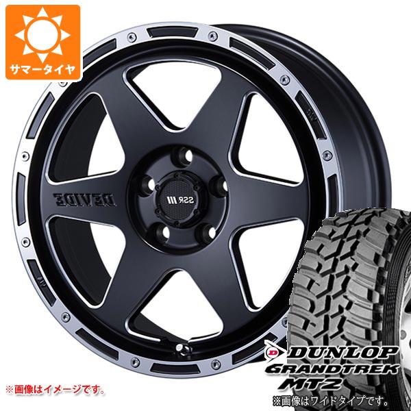 【タイヤ交換対象】ミツビシ デリカD5用 サマータイヤ ダンロップ グラントレック MT2 LT225/75R16 103/100Q アウトラインホワイトレター WIDE SSR ディバイド TR-6 7.0-16 タイヤホイール4本セット