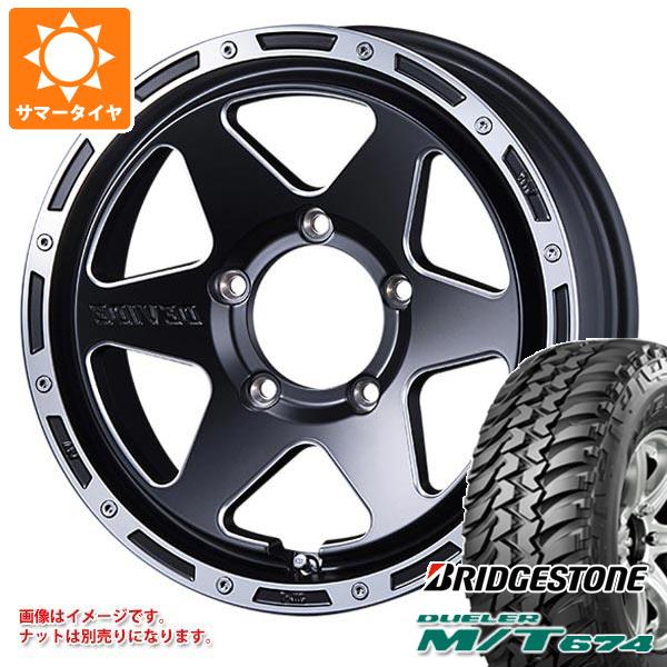 【タイヤ交換対象】ジムニー用 サマータイヤ ブリヂストン デューラー M/T674 185/85R16 105/103L LT ブラックレター SSR ディバイド TR-6 5.5-16 タイヤホイール4本セット