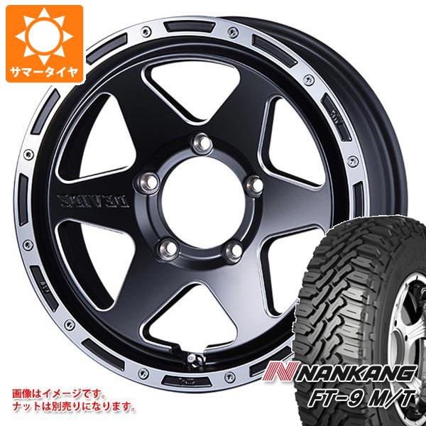 【タイヤ交換対象】5本セット ジムニー用 サマータイヤ ナンカン FT-9 M/T 175/80R16 91S ホワイトレター SSR ディバイド TR-6 5.5-16 タイヤホイール5本セット｜タイヤマックス