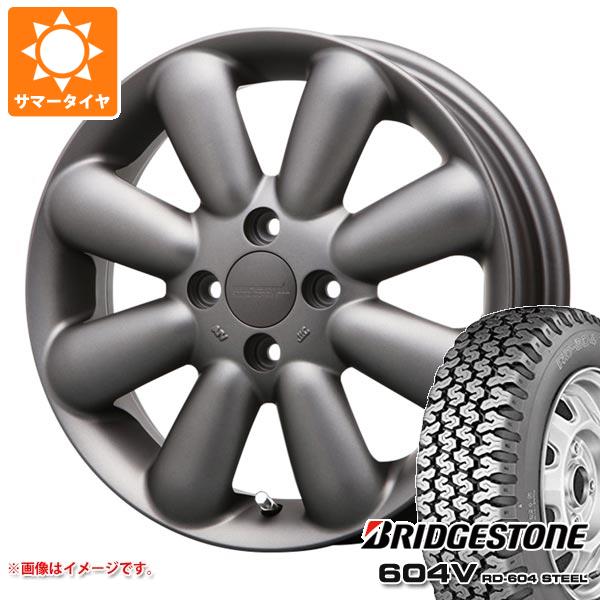 【タイヤ交換対象】サマータイヤ 165R14 8PR ブリヂストン 604V RD-604 スチール (165/80R14 97/95N相当) MLJ ハイペリオン ピノ プラス 4.5-14 タイヤホイール4本セット