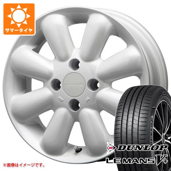 【タイヤ交換対象】サマータイヤ 165/65R14 79H ダンロップ ルマン5 LM5+ MLJ ハイペリオン ピノ プラス 4.5-14 タイヤホイール4本セット|タイヤマックス