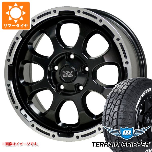 【タイヤ交換対象】ニッサン T32エクストレイル用 サマータイヤ モンスタ テレーングリッパー 225/65R17 106T ホワイトレター マッドクロスグレイス 7.0-17 タイヤホイール4本セット｜タイヤマックス