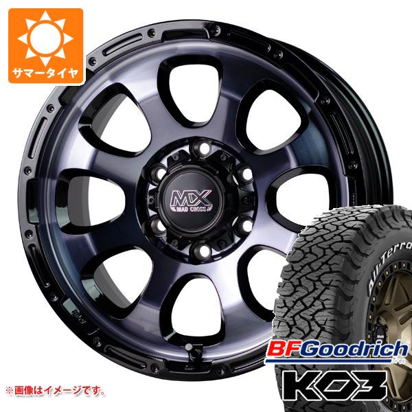 【タイヤ交換対象】FJクルーザー 10系用 2026年製 サマータイヤ BFグッドリッチ オールテレーンT/A KO3 LT265/70R17 118/115S ホワイトレター マッドクロスグレイス 8.0-17 タイヤホイール4本セット|タイヤマックス