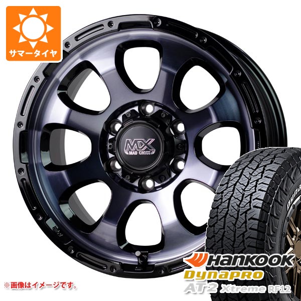 【タイヤ交換対象】5本セット トヨタ FJクルーザー 10系用 2026年製 サマータイヤ ハンコック ダイナプロAT2 エクストリーム RF12 265/70R17 115T ホワイトレター マッドクロスグレイス 8.0-17 タイヤホイール5本セット|タイヤマックス
