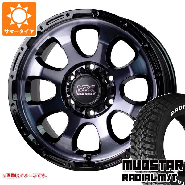 【タイヤ交換対象】ハイエース 200系用 サマータイヤ マッドスター ラジアル M/T 215/60R17C 109/107R ホワイトレター マッドクロスグレイス 6.5-17 タイヤホイール4本セット