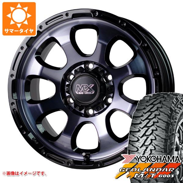 【タイヤ交換対象】2026年製 サマータイヤ 285/70R17 121/118Q ヨコハマ ジオランダー M/T G003 マッドクロスグレイス 8.0-17 タイヤホイール4本セット|タイヤマックス