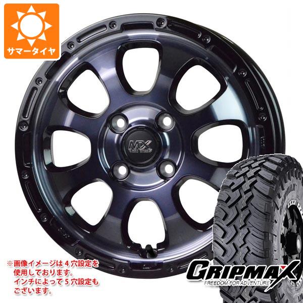 【タイヤ交換対象】サマータイヤ 185R14 102/100Q グリップマックス マッドレイジ M/T ホワイトレター マッドクロスグレイス 軽自動車・あげ軽用 4.5-14 タイヤホイール4本セット