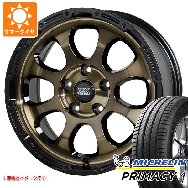 【タイヤ交換対象】ニッサン T32エクストレイル用 サマータイヤ ミシュラン プライマシー4 225/65R17 102H マッドクロスグレイス 7.0-17 タイヤホイール4本セット
