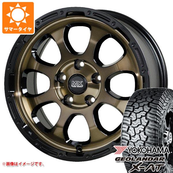 【タイヤ交換対象】デリカD:5用 2026年製 サマータイヤ ヨコハマ ジオランダー X-AT G016 LT215/70R16 100/97Q ブラックレター マッドクロスグレイス 7.0-16 タイヤホイール4本セット｜タイヤマックス