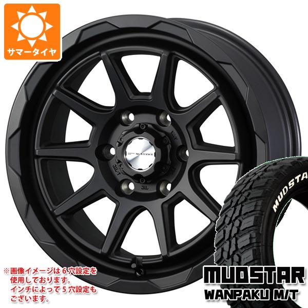【タイヤ交換対象】ミツビシ デリカD5用 サマータイヤ マッドスター ワンパク M/T 235/70R16 106S ホワイトレター マッドヴァンス06 7.0-16 タイヤホイール4本セット