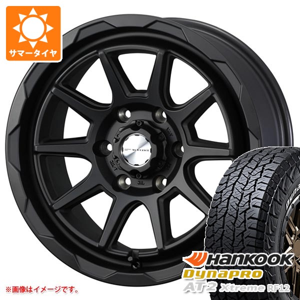 【タイヤ交換対象】トヨタ ハイエース 200系用 2026年製 サマータイヤ ハンコック ダイナプロAT2 エクストリーム RF12 215/70R16 100T ホワイトレター マッドヴァンス06 6.5-16 タイヤホイール4本セット|タイヤマックス