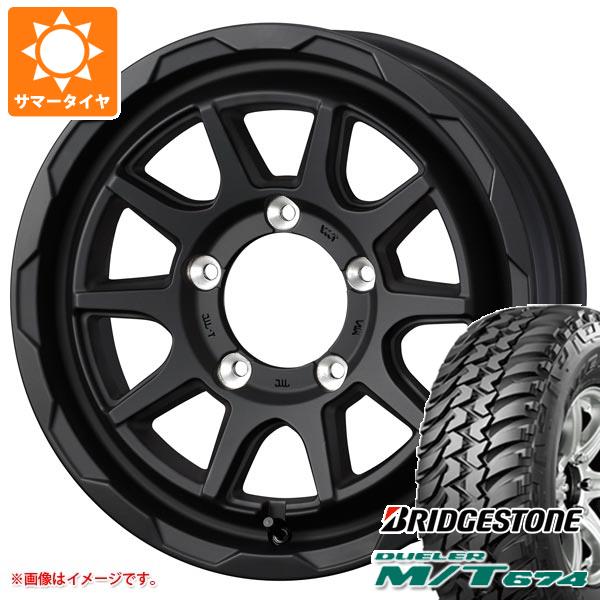 【タイヤ交換対象】5本セット ジムニーシエラ JB74W用 サマータイヤ ブリヂストン デューラー M/T674 185/85R16 105/103L LT ブラックレター マッドヴァンス06 6.0-16 タイヤホイール5本セット|タイヤマックス