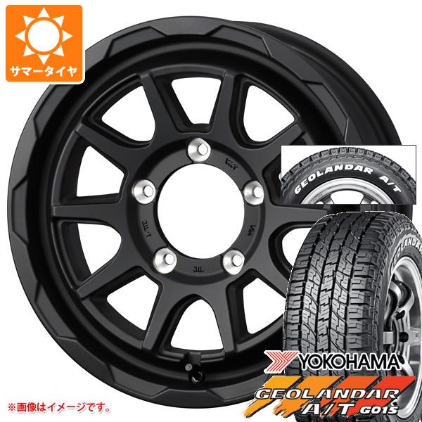 【タイヤ交換対象】5本セット ジムニー用 2026年製 サマータイヤ ヨコハマ ジオランダー A/T G015 185/85R16 105/103N LT ホワイトレター マッドヴァンス06 5.5-16 タイヤホイール5本セット｜タイヤマックス