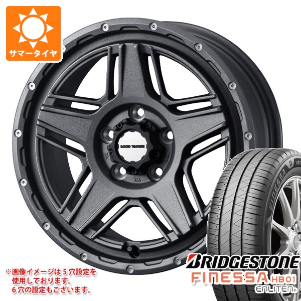 【タイヤ交換対象】サマータイヤ 215/60R16 95H ブリヂストン フィネッサ HB01 マッドヴァンス07 7.0-16 タイヤホイール4本セット
