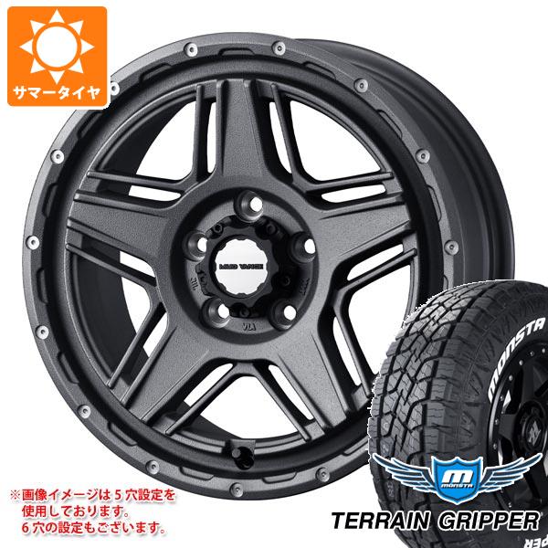 【タイヤ交換対象】RAV4 50系用 サマータイヤ モンスタ テレーングリッパー 265/65R17 116T XL ホワイトレター マッドヴァンス07 7.0-17 タイヤホイール4本セット|タイヤマックス