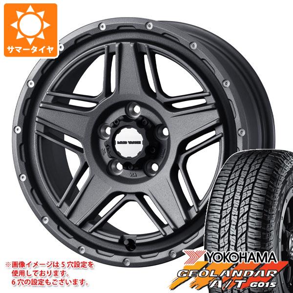 【タイヤ交換対象】サマータイヤ 225/60R17 99T ヨコハマ ジオランダー A/T G015 アウトラインホワイトレター マッドヴァンス07 7.0-17 タイヤホイール4本セット