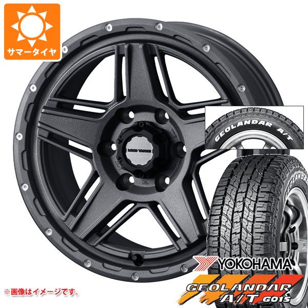 【タイヤ交換対象】ハイエース 200系用 2026年製 サマータイヤ ヨコハマ ジオランダー A/T G015 215/65R16C 109/107S ホワイトレター マッドヴァンス07 6.5-16 タイヤホイール4本セット