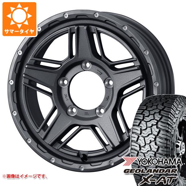 【タイヤ交換対象】ジムニー JB64W用 2026年製 サマータイヤ ヨコハマ ジオランダー X-AT G016 LT215/70R16 100/97Q ブラックレター マッドヴァンス07 5.5-16 タイヤホイール4本セット｜タイヤマックス