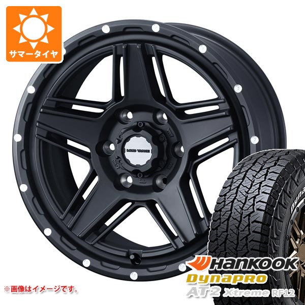 【タイヤ交換対象】トヨタ ハイエース 200系用 2026年製 サマータイヤ ハンコック ダイナプロAT2 エクストリーム RF12 215/70R16 100T ホワイトレター マッドヴァンス07 6.5-16 タイヤホイール4本セット|タイヤマックス