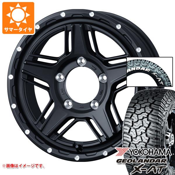 【タイヤ交換対象】5本セット スズキ ジムニー用 2026年製 サマータイヤ ヨコハマ ジオランダー X-AT G016 185/85R16 105/103N LT ホワイトレター マッドヴァンス07 5.5-16 タイヤホイール5本セット|タイヤマックス