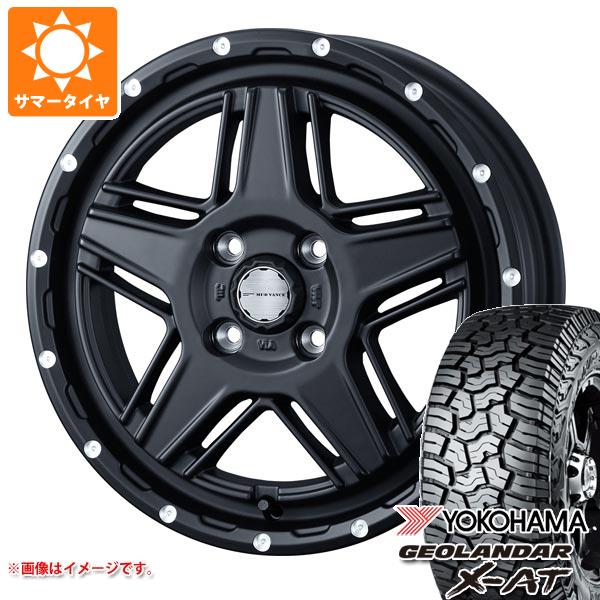 【タイヤ交換対象】2026年製 サマータイヤ 155/65R14 78/75Q ヨコハマ ジオランダー X-AT G016 ブラックレター G016A マッドヴァンス07 軽自動車・あげ軽用 4.5-14 タイヤホイール4本セット